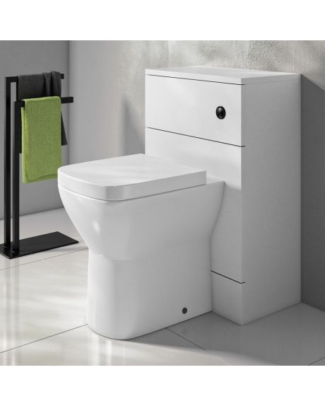 Halite 500mm White WC Unit